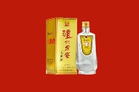 舟山市定海回收泸州老窖